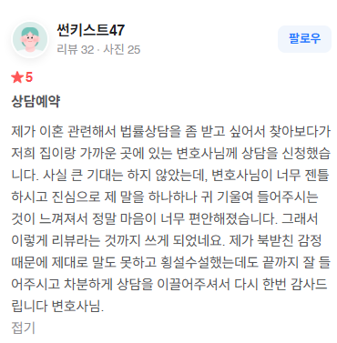 ecc23d8acacdd7999d2e43fe537d06a7_1735188516_0921.png