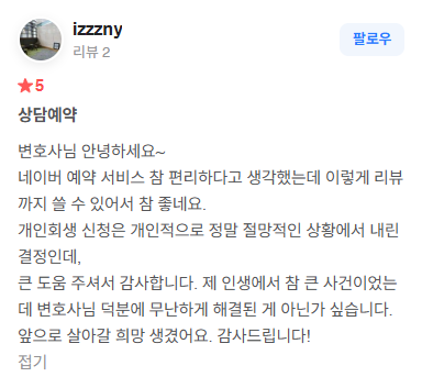 ecc23d8acacdd7999d2e43fe537d06a7_1735189557_2855.png