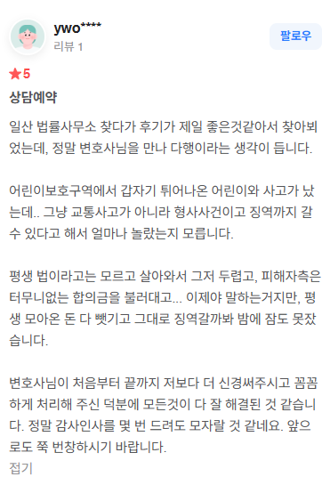 ecc23d8acacdd7999d2e43fe537d06a7_1735194490_67.png