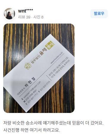 cc269f5f733adb8c13583869796d96f0_1736226599_2984.png