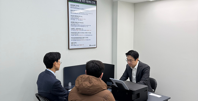 변호사 회의