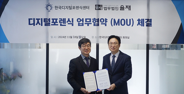 변호사 회의